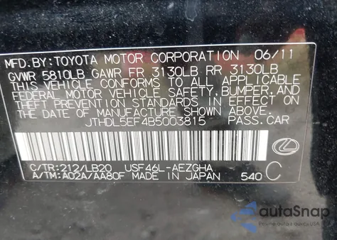 2011 Lexus Ls 460L from USA, damaged, VIN JTHDL5EF4B5003815